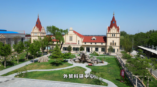 【川一股份】山東川一水處理科技股份有限公司外貿(mào)與研發(fā)中心-雙川塔建成落地