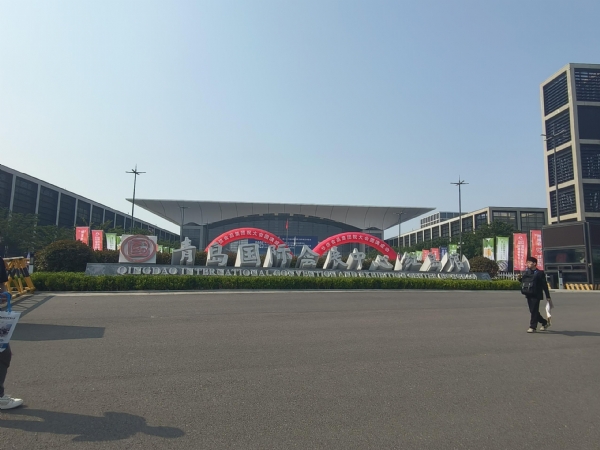 【川一股份】參加2025第22屆青島國際食品加工和包裝機械展覽會