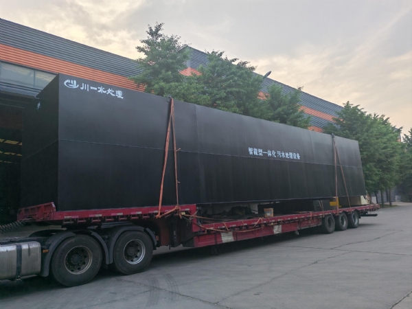 【川一股份】智能一體化生活污水處理設(shè)備裝車發(fā)往內(nèi)蒙古巴彥淖爾