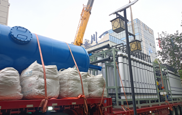 【川一股份】240T/H超濾設(shè)備+2套108T/H反滲透設(shè)備裝車發(fā)往河北保定市